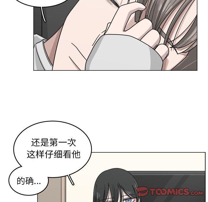 同人漫画全集h韩漫全集-第12话无删减无遮挡章节图片 