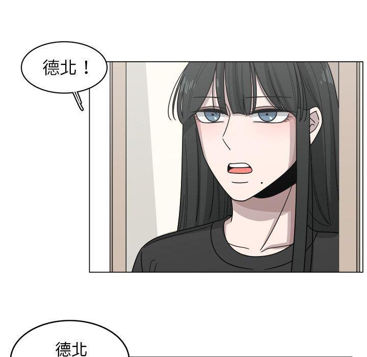 同人漫画全集h韩漫全集-第13话无删减无遮挡章节图片 
