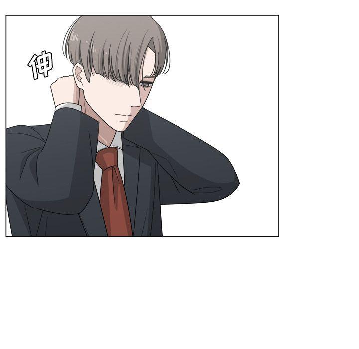 同人漫画全集h韩漫全集-第13话无删减无遮挡章节图片 