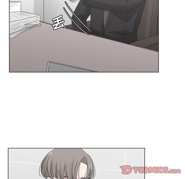 同人漫画全集h韩漫全集-第13话无删减无遮挡章节图片 
