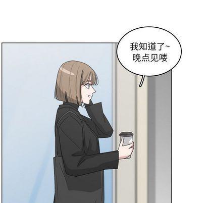 同人漫画全集h韩漫全集-第14话无删减无遮挡章节图片 