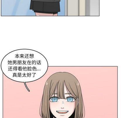 同人漫画全集h韩漫全集-第14话无删减无遮挡章节图片 