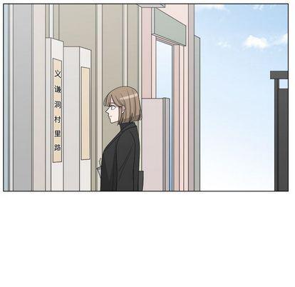 同人漫画全集h韩漫全集-第14话无删减无遮挡章节图片 