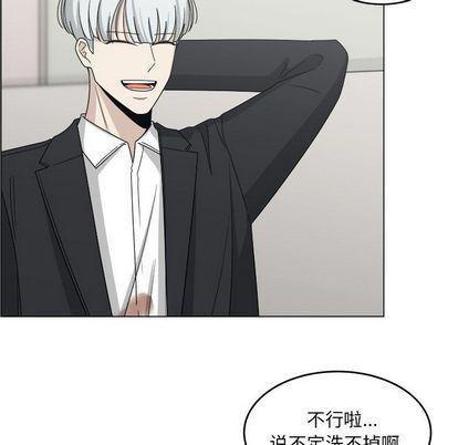 同人漫画全集h韩漫全集-第14话无删减无遮挡章节图片 