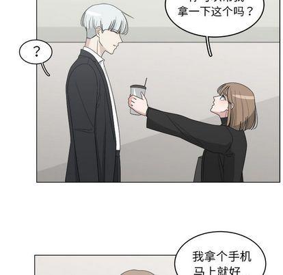 同人漫画全集h韩漫全集-第14话无删减无遮挡章节图片 