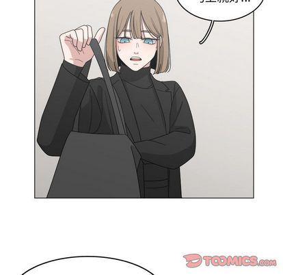同人漫画全集h韩漫全集-第14话无删减无遮挡章节图片 
