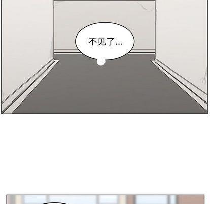 同人漫画全集h韩漫全集-第14话无删减无遮挡章节图片 