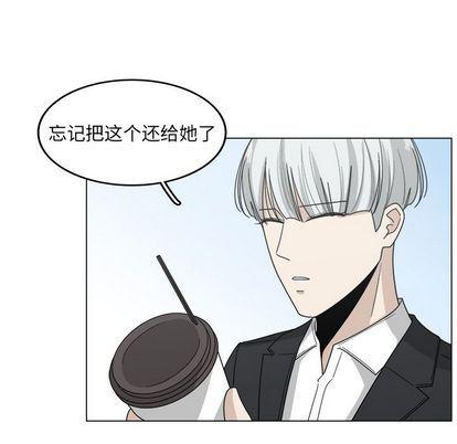 同人漫画全集h韩漫全集-第14话无删减无遮挡章节图片 