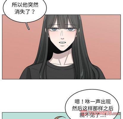 同人漫画全集h韩漫全集-第14话无删减无遮挡章节图片 