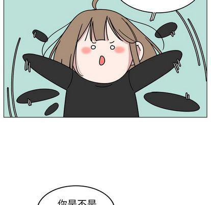 同人漫画全集h韩漫全集-第14话无删减无遮挡章节图片 