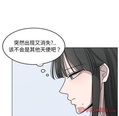 同人漫画全集h韩漫全集-第14话无删减无遮挡章节图片 