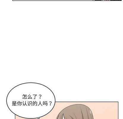 同人漫画全集h韩漫全集-第14话无删减无遮挡章节图片 