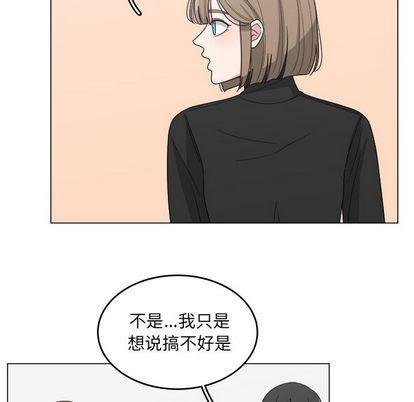 同人漫画全集h韩漫全集-第14话无删减无遮挡章节图片 