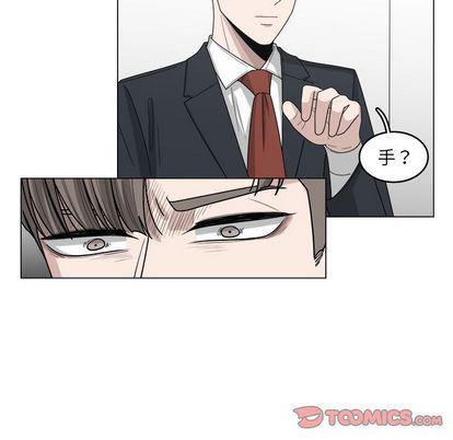 同人漫画全集h韩漫全集-第14话无删减无遮挡章节图片 