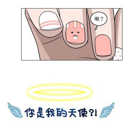 同人漫画全集h韩漫全集-第14话无删减无遮挡章节图片 