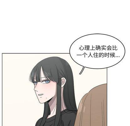 同人漫画全集h韩漫全集-第14话无删减无遮挡章节图片 
