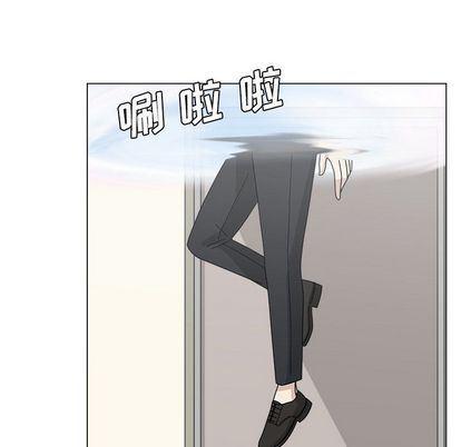 同人漫画全集h韩漫全集-第14话无删减无遮挡章节图片 