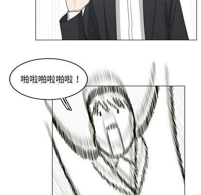 同人漫画全集h韩漫全集-第14话无删减无遮挡章节图片 