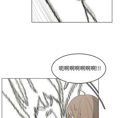 同人漫画全集h韩漫全集-第14话无删减无遮挡章节图片 