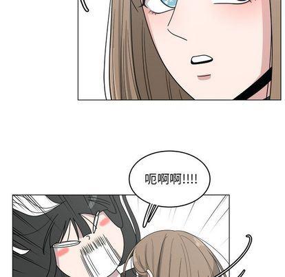 同人漫画全集h韩漫全集-第14话无删减无遮挡章节图片 