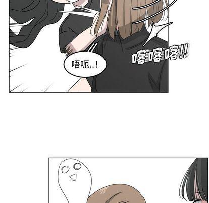 同人漫画全集h韩漫全集-第14话无删减无遮挡章节图片 