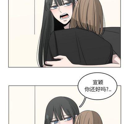 同人漫画全集h韩漫全集-第14话无删减无遮挡章节图片 