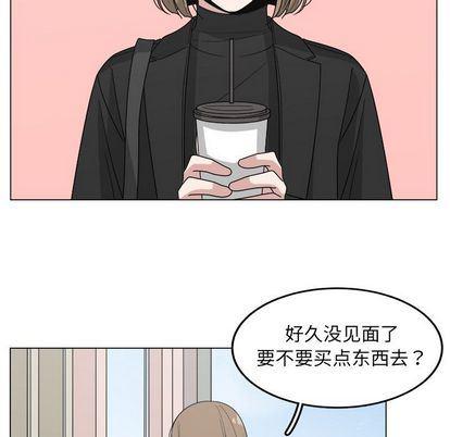 同人漫画全集h韩漫全集-第14话无删减无遮挡章节图片 