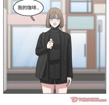 同人漫画全集h韩漫全集-第14话无删减无遮挡章节图片 
