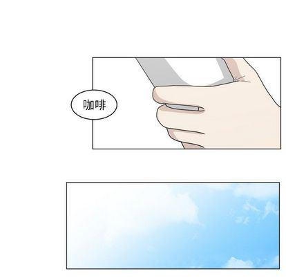 同人漫画全集h韩漫全集-第14话无删减无遮挡章节图片 