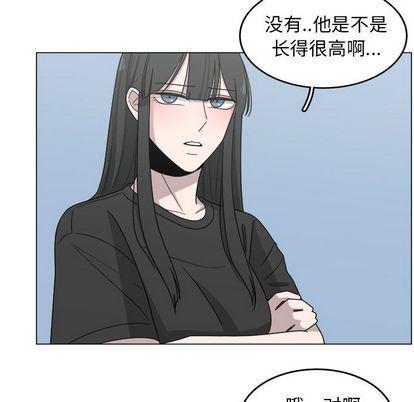 同人漫画全集h韩漫全集-第14话无删减无遮挡章节图片 