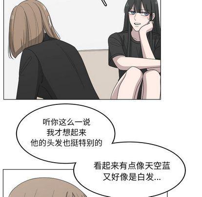 同人漫画全集h韩漫全集-第14话无删减无遮挡章节图片 