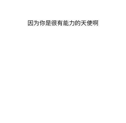 同人漫画全集h韩漫全集-第14话无删减无遮挡章节图片 
