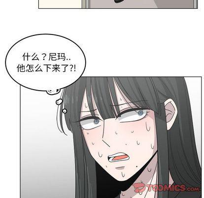 同人漫画全集h韩漫全集-第14话无删减无遮挡章节图片 