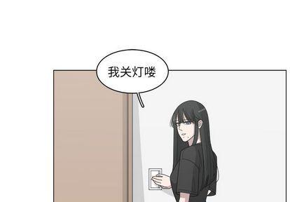 同人漫画全集h韩漫全集-第15话无删减无遮挡章节图片 