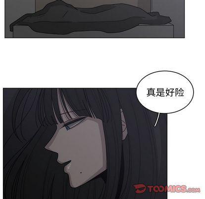 同人漫画全集h韩漫全集-第15话无删减无遮挡章节图片 