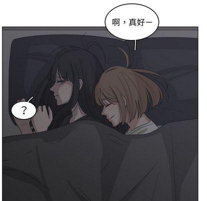 同人漫画全集h韩漫全集-第15话无删减无遮挡章节图片 