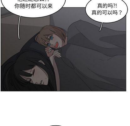 同人漫画全集h韩漫全集-第15话无删减无遮挡章节图片 