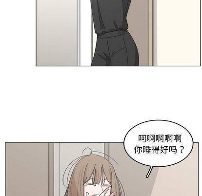 同人漫画全集h韩漫全集-第15话无删减无遮挡章节图片 