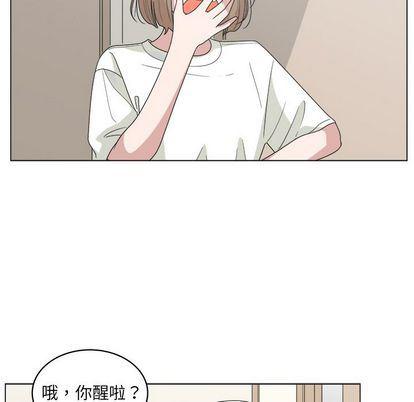 同人漫画全集h韩漫全集-第15话无删减无遮挡章节图片 