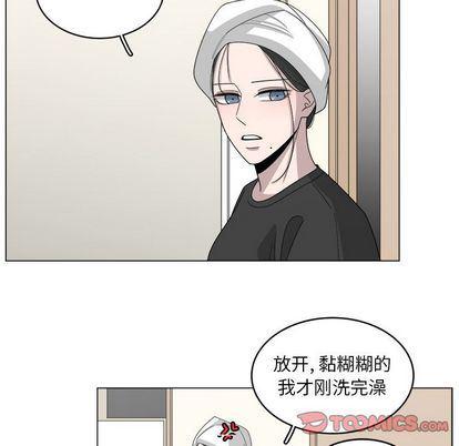 同人漫画全集h韩漫全集-第15话无删减无遮挡章节图片 