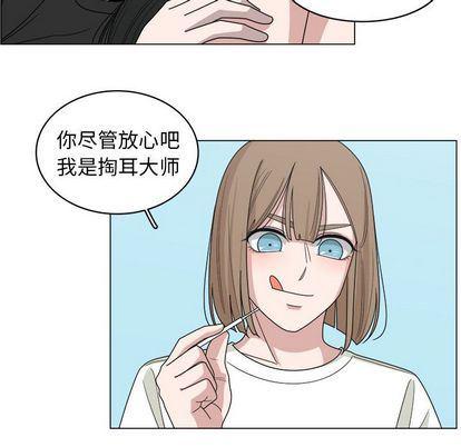 同人漫画全集h韩漫全集-第15话无删减无遮挡章节图片 
