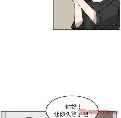 同人漫画全集h韩漫全集-第15话无删减无遮挡章节图片 