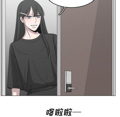 同人漫画全集h韩漫全集-第15话无删减无遮挡章节图片 