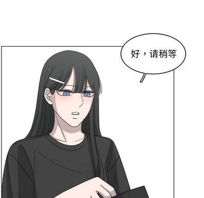 同人漫画全集h韩漫全集-第15话无删减无遮挡章节图片 