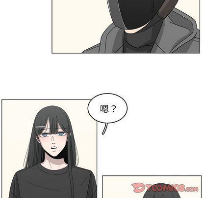 同人漫画全集h韩漫全集-第15话无删减无遮挡章节图片 