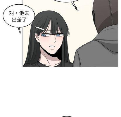 同人漫画全集h韩漫全集-第15话无删减无遮挡章节图片 