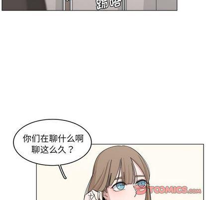 同人漫画全集h韩漫全集-第15话无删减无遮挡章节图片 