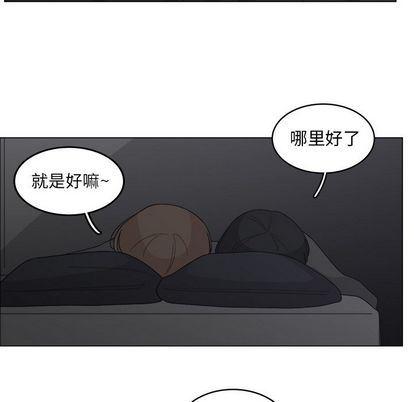 同人漫画全集h韩漫全集-第15话无删减无遮挡章节图片 