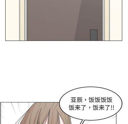 同人漫画全集h韩漫全集-第15话无删减无遮挡章节图片 