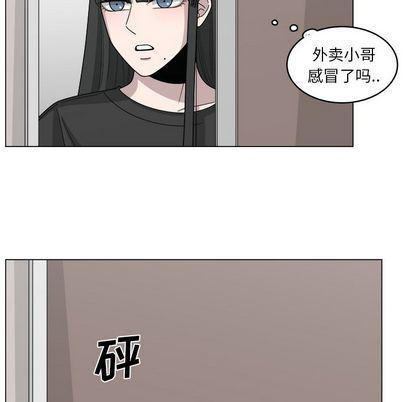同人漫画全集h韩漫全集-第15话无删减无遮挡章节图片 